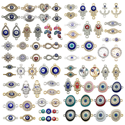 Mix 20 Devil's Eyes Spot Drill Double Hole Connection Ornament Accessories DIY Ornament Necklace Bracelet Pendant Small Pendant