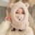 Hat Women's Scarf Integrated Autumn and Winter New Lambswool Bear Mask Embroidery Ushanka Windproof Cycling Sleeve Cap