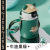 Hat Bear Good-looking Ins Style Vacuum Cup TikTok Same Style Student Fashion Simple Stainless Steel Water Cup Straw