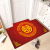 Chinese Style Happy Marriage Carpet Bedroom Floor Mat Wedding Room Red Carpet Living Room Entrance Mat Door Mat