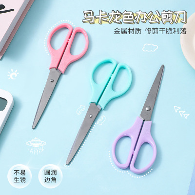 Cross-Border Direct Supply Color Office Stationery Scissors Student 170mm Manual Scissor Wholesale Art Safety Prob-Pointed Scissors