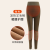 Autumn and Winter Dralon High Waist Woollen Trousers High Elastic Belly Contracting Heating Long Johns Women's Tight Leggings Patch Warm-Keeping Pants Yy7