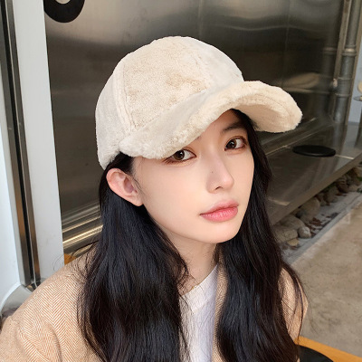 Baseball Cap for Women Autumn and Winter New Thickened Warm Korean Style Japanese Style Versatile Rabbit Hair Plush Cold-Proof Face-Looking Small Peaked Cap