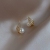 2022 Japanese and Korean Simple Stylish Leaf Pearl New Studs Female Retro Elegance High Sense French Earrings