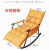 Rocking Chair Home Balcony Leisure Rocking Chair Adult Net Red Style Nordic Modern Living Room Lazy Sofa Simple Recliner