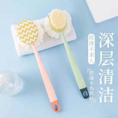 Double-Sided Use Bath Brush Back Rubbing Mesh Sponge plus Bristle Bath Scrubbing Towel