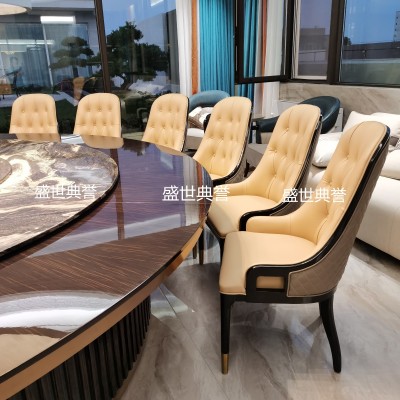 Star Hotel Solid Wood Furniture Club Solid Wood Dining Chair Villa Modern Light Luxury Electric Dining Table and Chair