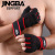 JINGBA SUPPORT 1004 Cycling Gloves Fingerless Bike Shockproof Padded Workout Men Women Sports Gloves Protection