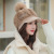 Korean Style Autumn and Winter New Hat Women's Fashion All-Match Plush Warm Peaked Cap Cute Fur Ball Cold-Proof Earmuffs Hat Thick