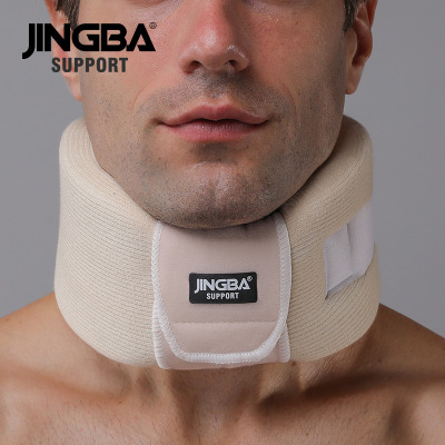 JINGBA SUPPORT 1722 Adjustable Soft Neck Relief Neck Pain Wraps Aligns Stabilizes Vertebrae Neck Support Brace