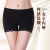 Cross-Border European and American Body Shaping Belly Contraction Butt Exposed Butt-Lift Underwear Hip Exposed Boxer Lace Dew Pp Basic Panties Factory in Stock