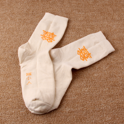 Winter Men's and Women's Non-Dyed Casual Cotton Socks Xi Hongyun Socks Cotton Stepping Socks