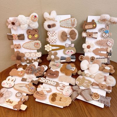 Plush Bear Hair Accessories Children's Wool Flower Does Not Hurt Hair Full Bag Hairpin Cute Bow Hair Clip Headdress