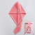 Quick-Drying Coral Fleece Shower Cap Double Layer Thickened Female Towels Baotou Wholesale Hair Drying Towel