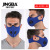 JINGBA SUPPORT 5993 Face mask earloop black Riding Bike Mask armour outdoor filters sports mask protection Manufacturer