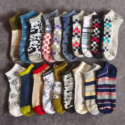 Four Seasons Universal Men's Socks Short Low Waist Ankle Socks Japanese Style Multi-Color Cartoon Men's Socks