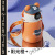 Hat Bear Good-looking Ins Style Vacuum Cup TikTok Same Style Student Fashion Simple Stainless Steel Water Cup Straw