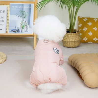 2022 Snow Four-Legged Cotton-Padded Clothes Nylon Fabric Dog Clothes Cotton and Polar Fleece Thermal Pet Clothing
