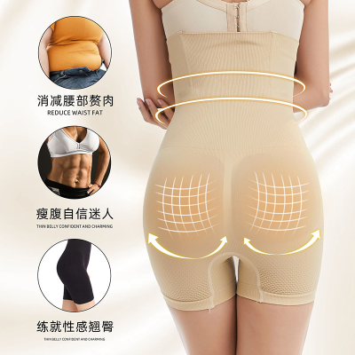 Cross-Border Body Shaping Abdominal Pants Body Shaping Corset Fitted Waist High Waist Butt-Lift Underwear Women's Postpartum Trimming Honeycomb Underwear