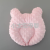 Newborn Baby Baby Pillow Head Cotton U-Shaped Pillow Baby Bear Pillow Deviation Correction Baby Pillow Baby Pillow