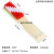 Clothes Cleaning Brush Scrubbing Brush Household Daily Use One Yuan Two Yuan Store Department Store Bamboo Wood