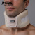 JINGBA SUPPORT 1722 Adjustable Soft Neck Relief Neck Pain Wraps Aligns Stabilizes Vertebrae Neck Support Brace