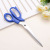 Spring Style Scissors Office Scissors Student Scissors Stationery Paper Cut Kitchen Scissors Daily Stainless Steel Multifunctional Tailor Scissors