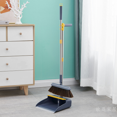 Broom Set Household Broom Dustpan Combination Household Soft Wool Plastic Broom Non-Stick Hair Tooth Scraper