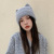 Autumn and Winter Cute Girl Woolen Cap Internet Celebrity Fried Street Hat Cat Ear Earflaps Warm Knitted Hat Baotou Confinement Cap