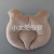 Newborn Baby Baby Pillow Head Cotton U-Shaped Pillow Baby Bear Pillow Deviation Correction Baby Pillow Baby Pillow