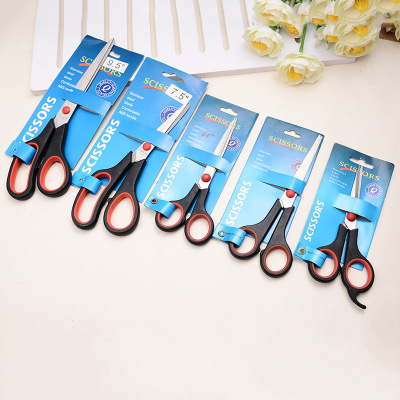 Spring Style Scissors Yangjiang Office Scissors Stationery Student Paper-Cut Handmade Thread Scissors Tailor Stainless Steel Scissors