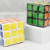 Factory Direct Sales Third-Order Rubik's Cube Competition Smooth Cube 5.7cm High-Speed Rotating Stall Educational Toys 