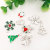 1 Christmas Tree Snowflake Bell DIY Alloy Accessories Bracelet Necklace Key Ring Small Pendant Drop Oil Small Pendant