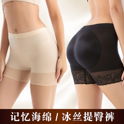 Fake Butt Butt-Lift Underwear Belly Contracting and Corset Hip Training Pants Women's Boxer Fake Pp Plump Hips and Beautiful Hips Peach Hip Basic Panties