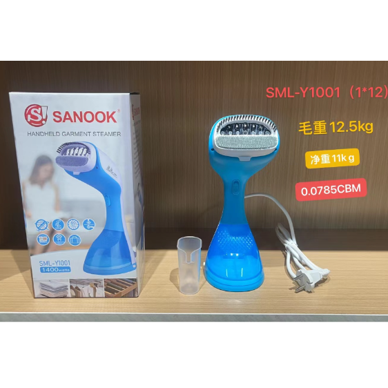 Product Image Gallery