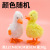 Wind-up Spring Chicken Plush Chicken Cute Baby Toys Children Hot Sale Nostalgic Puzzle Stall Toys Wholesale