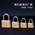 Lateral Opening Padlock Factory Wholesale Small Lock Single Lock Household Drawer Lock Imitation Copper Lock Fixed Board Open Lock