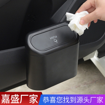 Car Trash Can Car Seat Back Door Hanging Storage Box Multifunctional Trash Bag Folding Storage Car Supplies