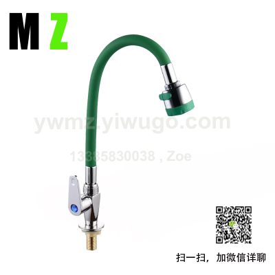  America Single Cold Faucet Lengthened Vertical Faucet Kitchen Brushed Single Cold into the Wall Kitchen Faucet