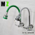 Wall-Mounted Color Universal Tube Kitchen Single Cold Quick Open Washbasin Faucet Rotating Cold Water Faucet