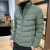 Men's Coat Autumn and Winter 2022 New Men's Cotton-Padded Clothes Korean Style Trendy Short Cotton Jacket Men's Thickened Cotton Padded Coat