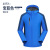 Winter Men's Shell Jacket Cotton-Padded Jacket Fleece-Lined Thickened Work Clothes Cotton-Padded Jacket Labor Overalls Outdoor Cold-Proof Cotton-Padded Jacket