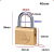 Lateral Opening Padlock Factory Wholesale Small Lock Single Lock Household Drawer Lock Imitation Copper Lock Fixed Board Open Lock