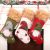 New Christmas Stockings Gift Bag Christmas Decorations Large Christmas Stockings Gift Candy Socks Hanging Ornaments