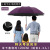 Large 27-Inch Manual Triple Folding Umbrella Rain and Rain Dual-Use Black Rubber Umbrella Folding Business Umbrella Men and Women Printed Logo Advertising Umbrella