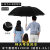 Large 27-Inch Manual Triple Folding Umbrella Rain and Rain Dual-Use Black Rubber Umbrella Folding Business Umbrella Men and Women Printed Logo Advertising Umbrella