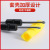 Factory Direct Supply Yellow Dual-Use 4-Inch Screwdriver Cross Word Dual-Use Screwdriver New Material Chrome-Plated Yellow Screwdriver