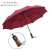 Wooden Handle Ten-Bone Windproof Umbrella Three-Fold Automatic All-Weather Umbrella Folding Men's and Women's Business Umbrella Can Carve Writing Advertising Umbrella