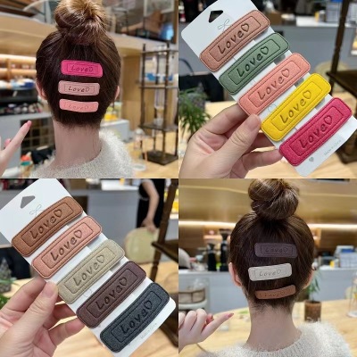 2022autumn and Winter New Letter Color Leather BB Clip Back Head Hairpin Forehead Broken Hair Clip Headdress Hairpin