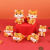 the Tiger Zodiac Tiger like a Tiger with Wings Car Decoration Shaking Head Cartoon Cake Baking Decoration Car Supplies